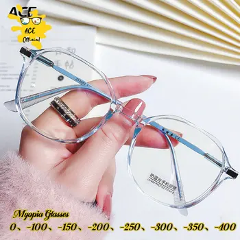  ACE više faceted naočale za kratkovidnost sa zaštitom od plave svjetlosti, Trendy sunčane naočale za muškarce i žene, ravna ogledala, diopters 0 -1,0 -1,5 -2,0 do -6,0