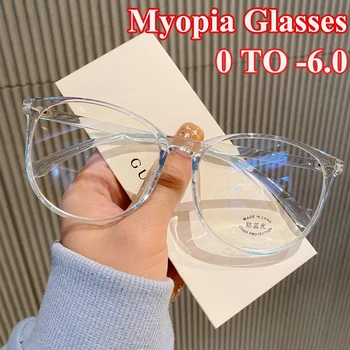  Gotove Naočale za kratkovidnost u Vintage Ivicom, Ženske Naočale s blokiranjem plave Svjetlosti, Optičkih Naočale za kratkovidnost na recept od 0 Do -6,0