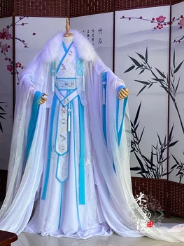  Mo Tao Цзу Chi Lan Ванцзи Cosplay Odijelo Tian Qi Quan Shi Fu Уду Bijele Odjeće Ханьфу Halloween Karneval Haljinu Po Mjeri