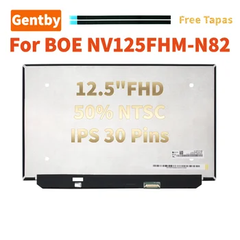  NV125FHM-N82 Za Xiaomi Mi Notebook Air 12 IPS 161201-AA/01/YC 12,5 inča 30 Pin LCD zaslon Matrica Staklo Sklop