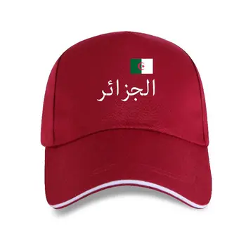  Muška kapu Alžir - Arapski logo i zastava - Sjeverna Afrika