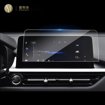  Za Chery Tiggo 7 Pro 8 Pro 2021-2023 Automotive GPS navigacijski folija LCD-zaslon Kaljeno staklo zaštitni sloj Protiv ogrebotina Pribor